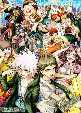 Super Danganronpa 2 - Komaeda Nagito no Kouun to Kibou to Zetsubou-Volume 1 Chapter 1