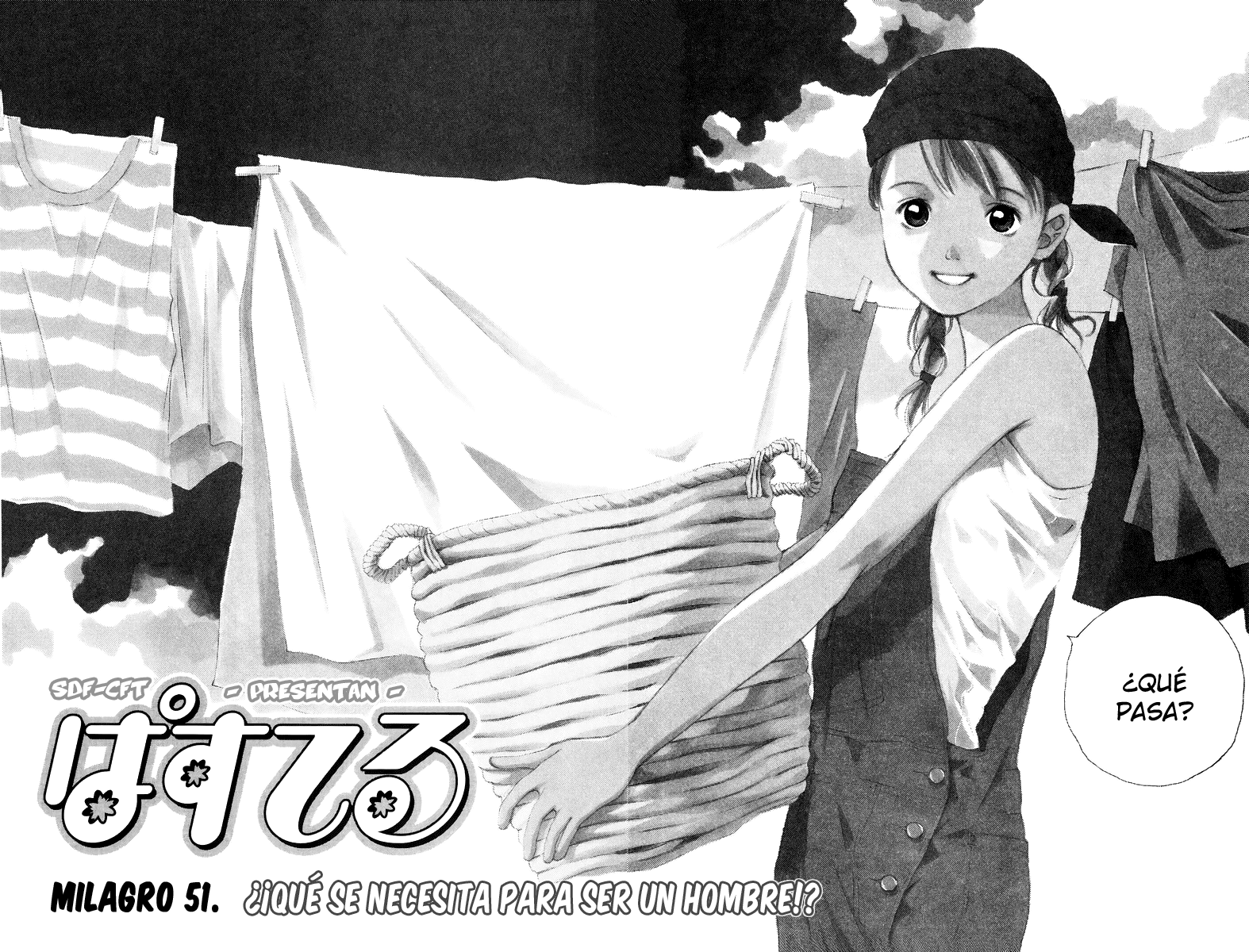 Image preload