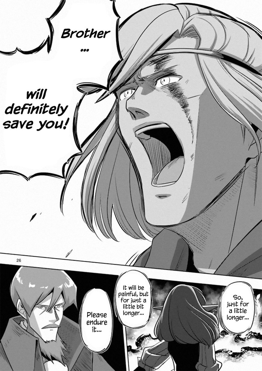 Chapter 84.2 image 14