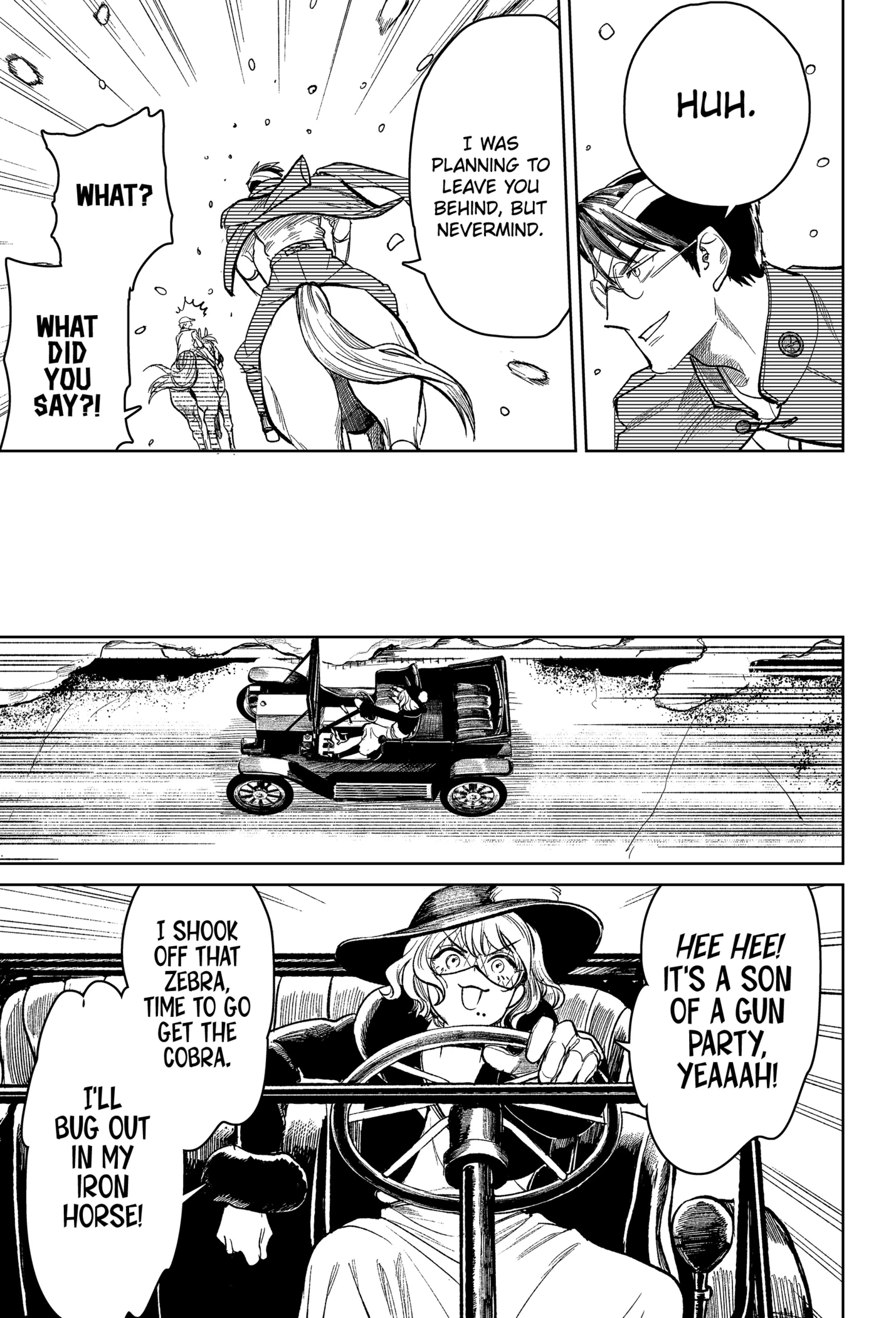 58516438 1429 2100 470084