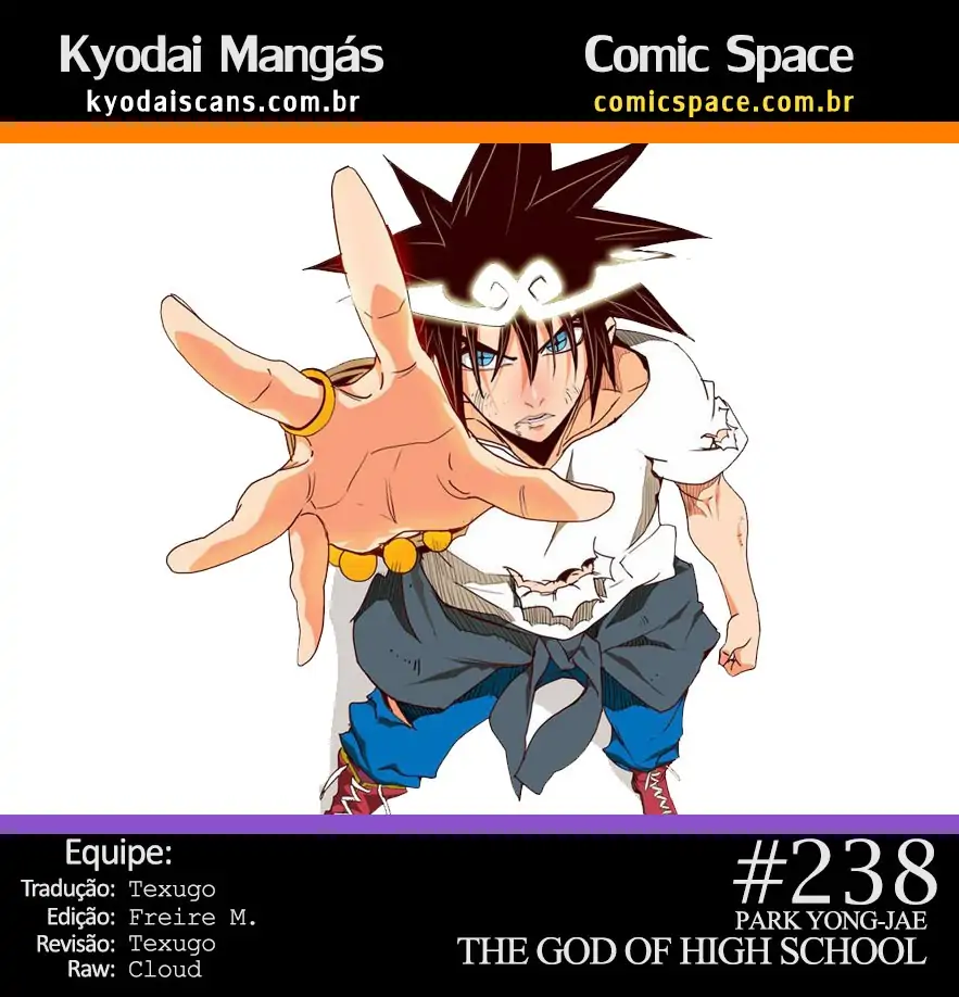 The God of High School-Chapter 238