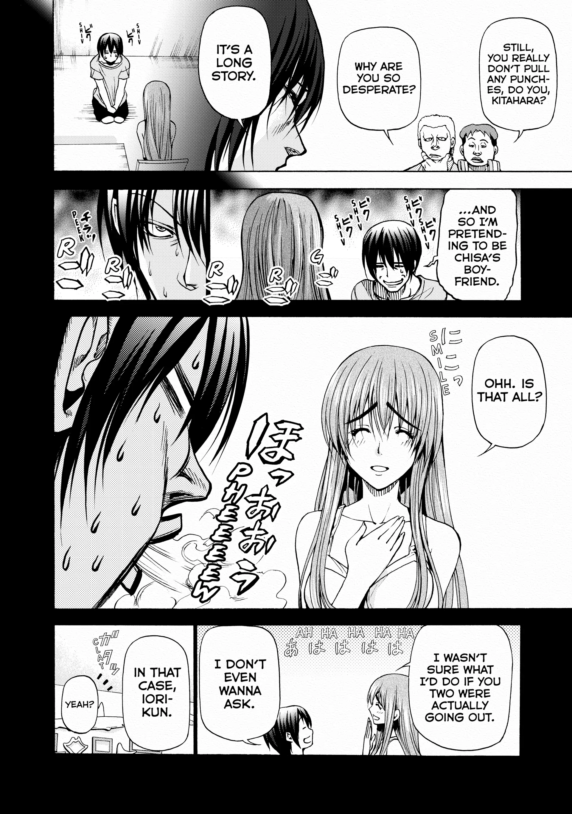 Chapter 23 image 16