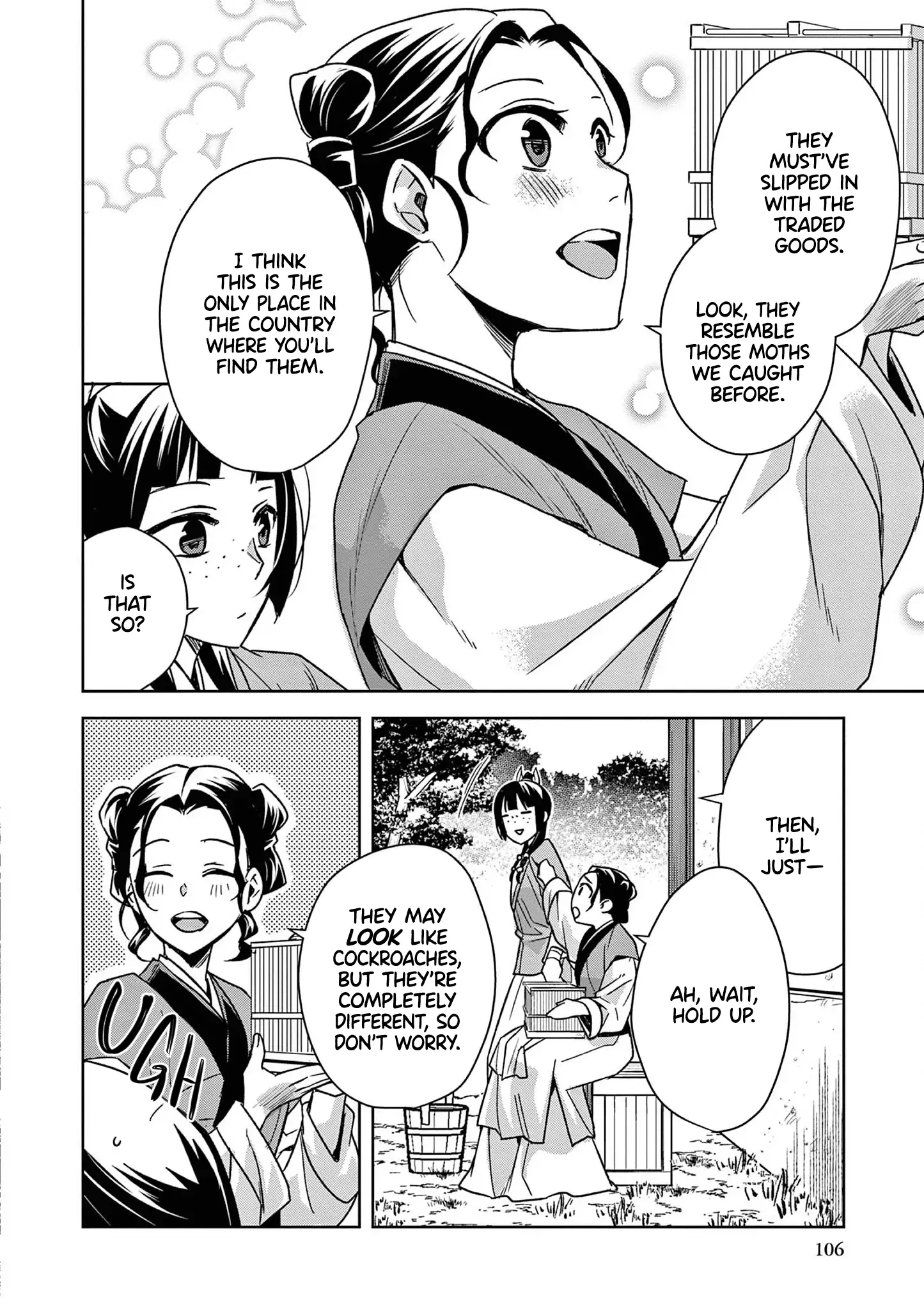 73916720 1445 2048 295206