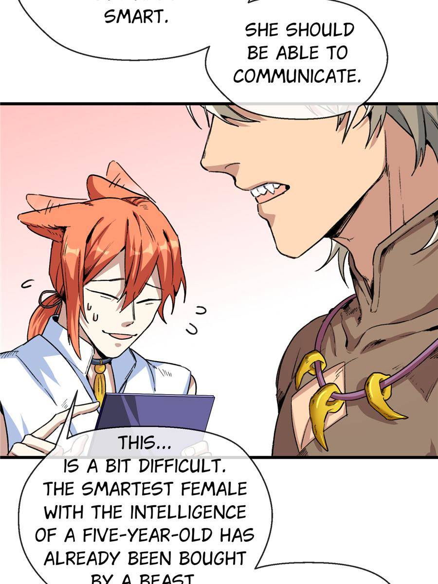 75869376 900 1200 127237