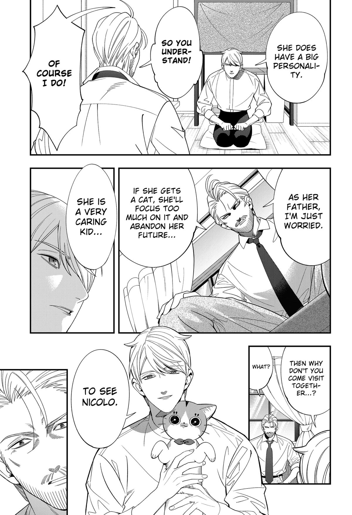 68695185 1200 1752 372534