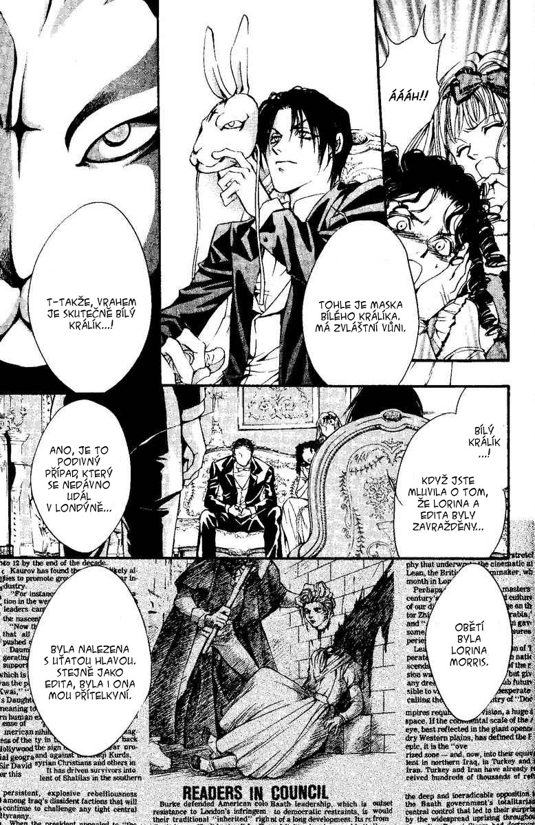 67459194 778 1200 298353