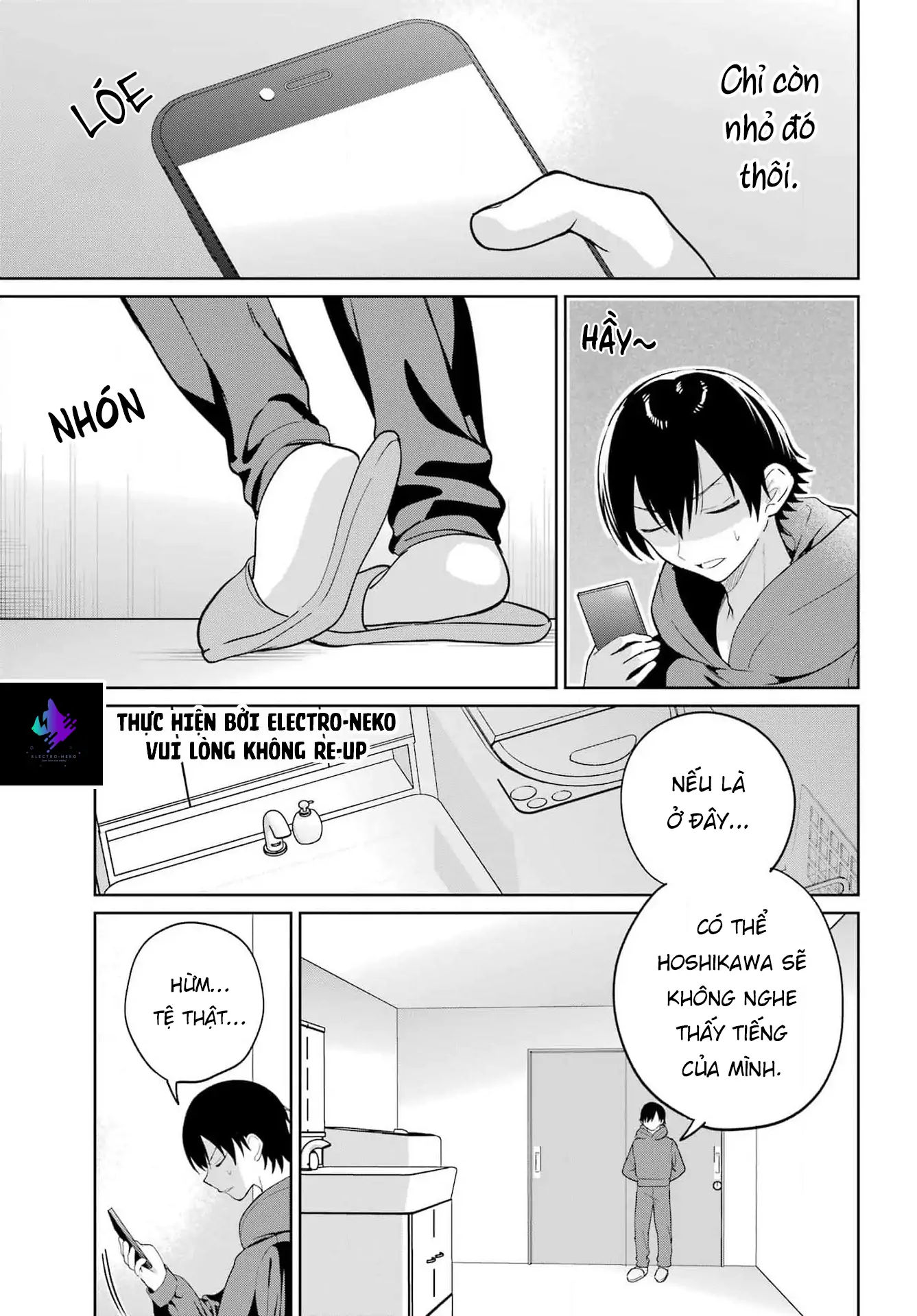 Ch.9 75 88970637 1337 1920 176904