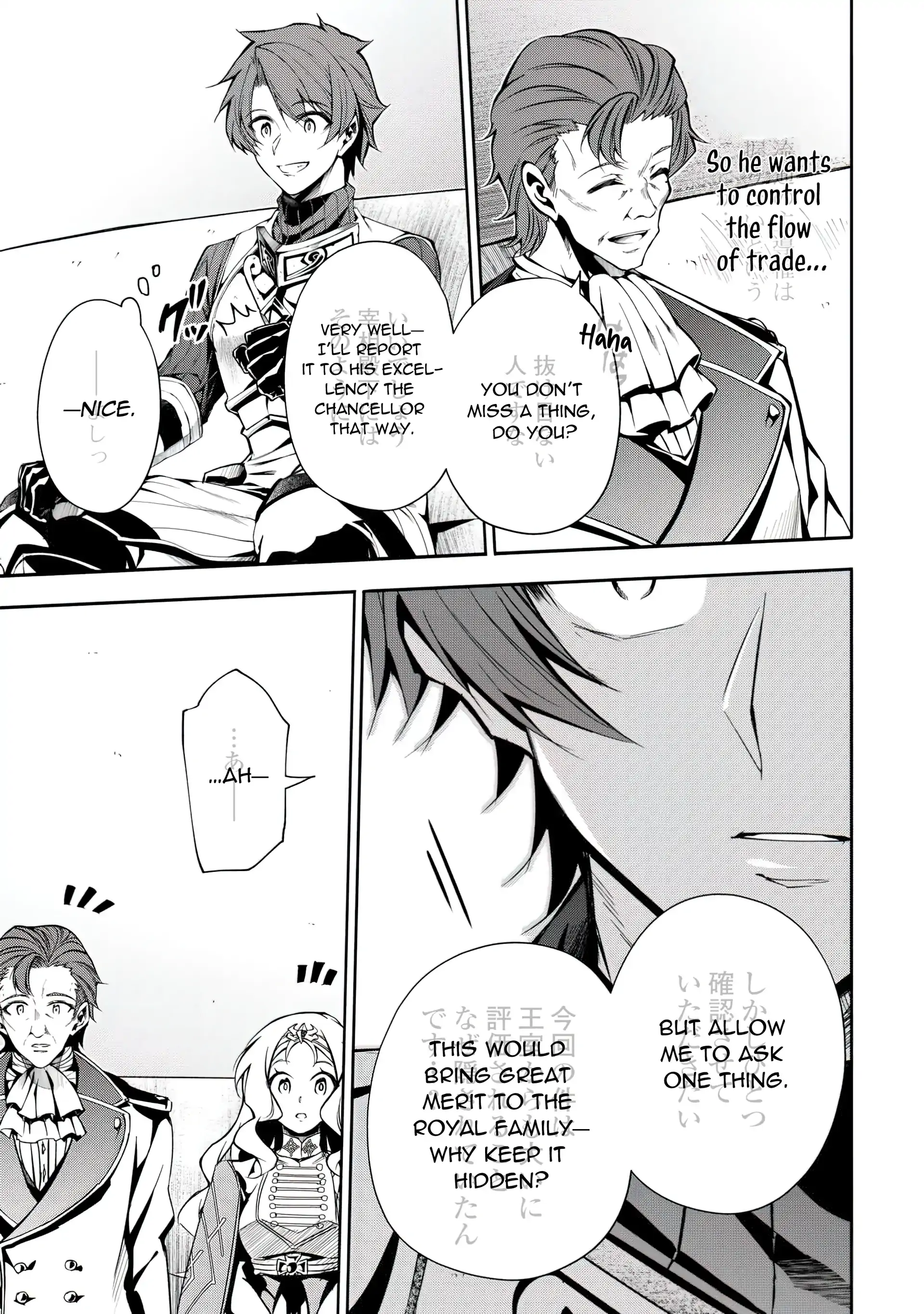 88973626 1920 2729 441960