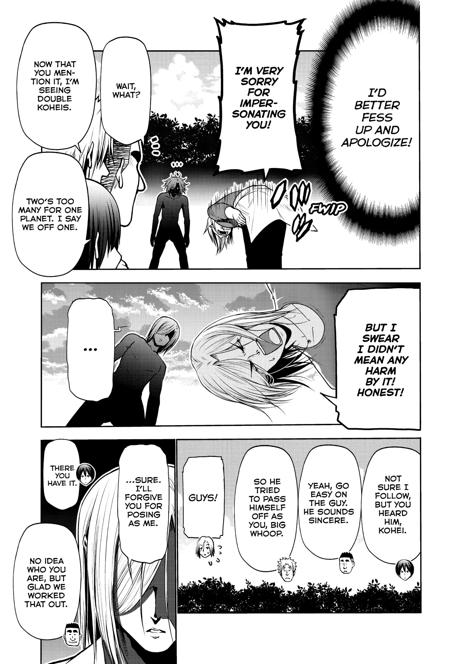 Chapter 60 image 33