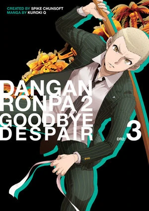 Danganronpa 2 - Sayonara Zetsubou Gakuen (Official)